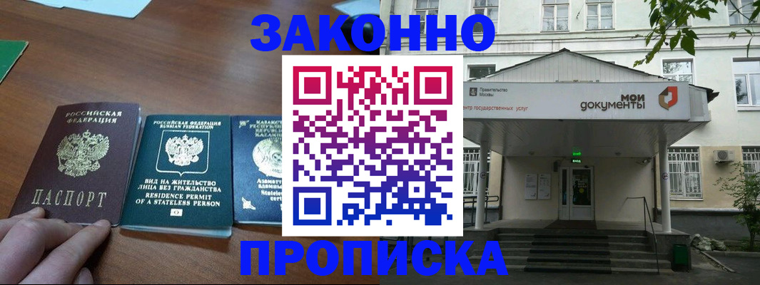 форма 3 в Тамбове