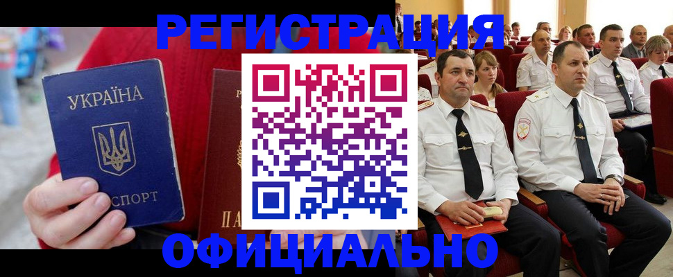 форма 3 в Тамбове